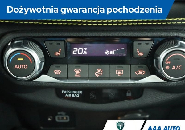 Nissan Juke cena 78000 przebieg: 104946, rok produkcji 2022 z Rejowiec Fabryczny małe 232